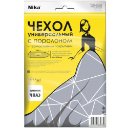 Чехол для гл. доски Ника тефлон с поролоном 1290*540 мм ЧПА3