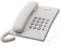 Телефон Panasonic KX-TS2350RUW