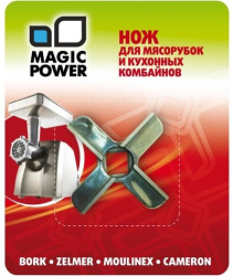 Нож для мясорубок Moulinex HV8 Pro Magic Power MP-629