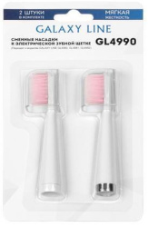 Насадки для зубной щетки GALAXY LINE GL4990 2 шт Мягкая