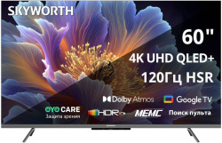  60" (152см) Телевизор Skyworth 60Q66H, SMART- Да, UHD 4K 3840x2160, Цвет Серебристый