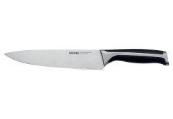 Нож Nadoba Ursa поварской 20 см 722610