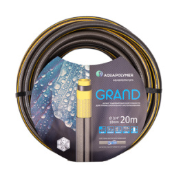 Шланг поливочный АР Grand 3/4х20