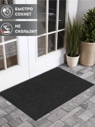 Коврик Shahintex влаговпитывающий icarpet Практик антискользящий 60*90 чёрный гранит 03 S 846122