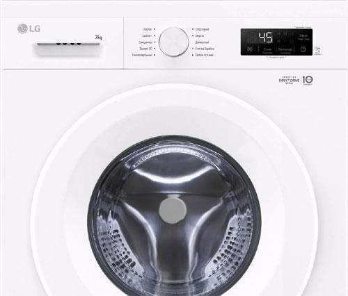 Стиральная машина с фронтальной загрузкой LG F2Y1HS3W, Max загрузка - 7кг, Max отжим - 1 200об/мин., цвет Белый