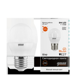 Лампа Gauss Elementary Шар G45 E27 8W 2700K