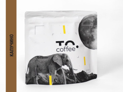 Кофе в зернах ароматизированный To.coffee Капучино (100% Арабика) 250 гр