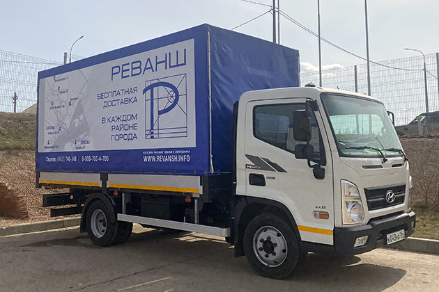 Доставляем товары после покупки.