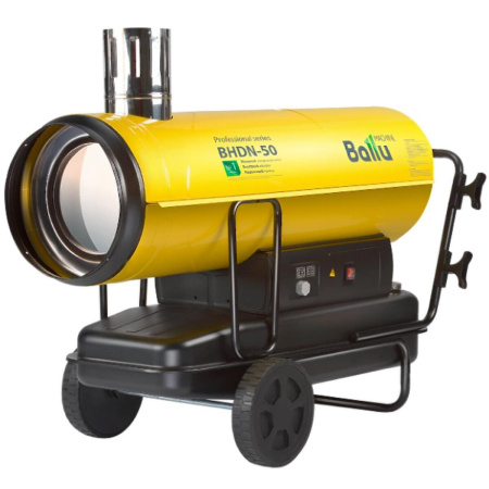 Тепловая пушка Ballu BHDN-50 дизельная