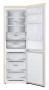 Холодильник LG GC-B459SEUM