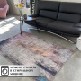 Наноковер Shahintex Ever Clean 75*150 005 856480