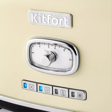 Тостер Kitfort КТ-2075-1