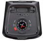 А/Система Ruimatech VA-7306