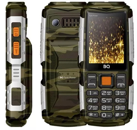Мобильный телефон BQ-2430 Tank Power Camouflage/Silver