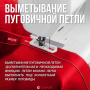 Электромеханическая швейная машина Comfort Sakura 100