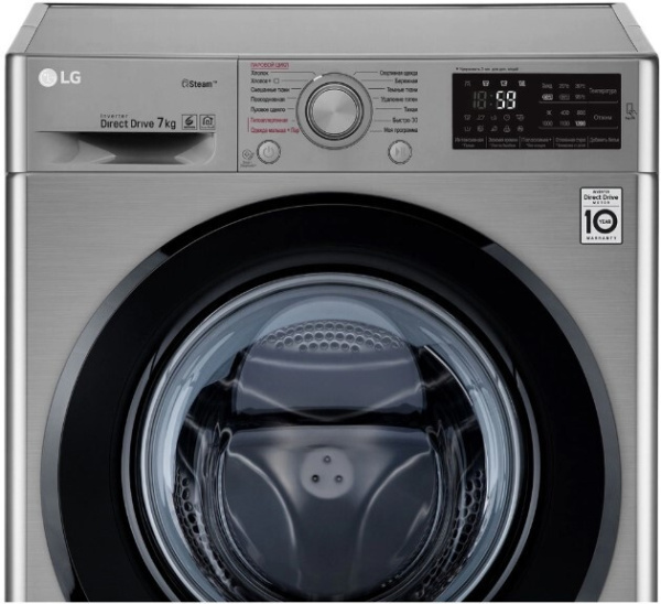 Стиральная машина с фронтальной загрузкой LG F2M5HS6S, Max загрузка - 7кг, Max отжим - 1 200об/мин., цвет Серебристый