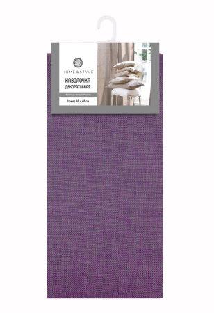 Наволочка "Home&Style" 40/40 ДТ172 Фиалка 31
