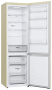 Холодильник LG GA-B509MESL