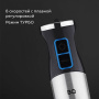Блендер погружной BQ,HB1032SS, цвет Чёрный