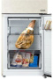 Холодильник Midea MDRB470MGF33O