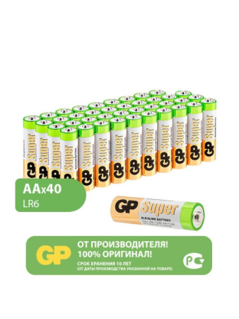 Эл.питания GP Super alkaline AA LR06-60BL ( 60 шт )