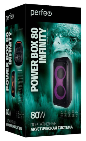Портативная колонка Perfeo Power Box 80 Infinity Black
