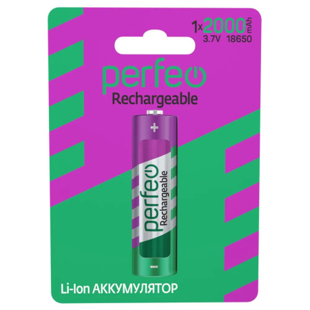 Аккумулятор Perfeo 18650 Li-Ion 2000mAh/1BL 3.7V