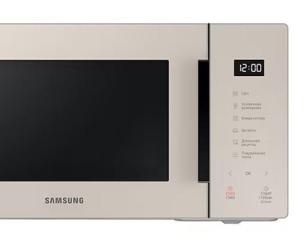 Микроволновая печь Samsung MS23T5018UF, цвет Бежевый, 23 л.