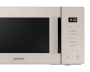 Микроволновая печь Samsung MS23T5018UF, цвет Бежевый, 23 л.