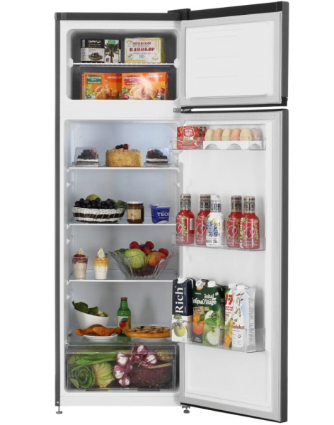 Холодильник Beko B1RDSK280G, цвет Серый