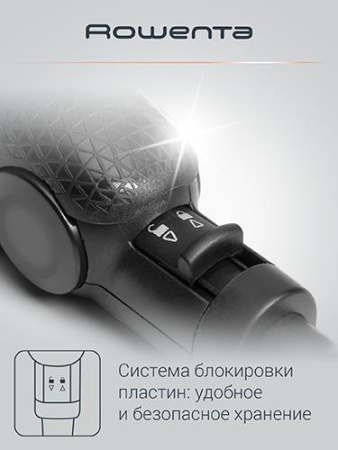 Стайлер Rowenta SF6220