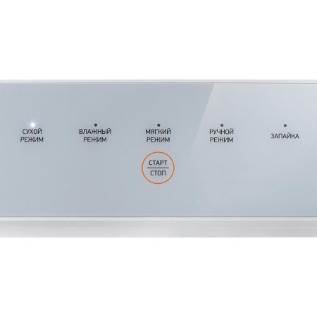 Вакууматор BBK BVS602 Белый