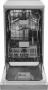 Посудомоечная машина напольная Indesit DFS 1C67 S