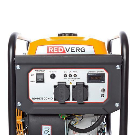Генератор бензиновый RedVerg RD-IG3300H-O инверторный