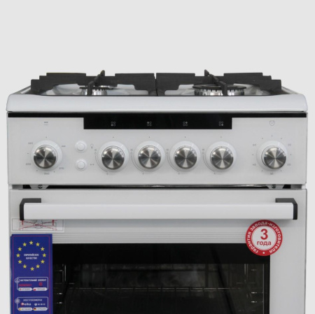 Газовая плита De Luxe 506040.23г(кр.) Ч/Р