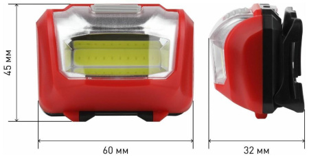 Фонарь ЭРА GB-709 Пиранья 5W (310lm), 3 реж, луч 20м, СОВ, 3хААА 0226