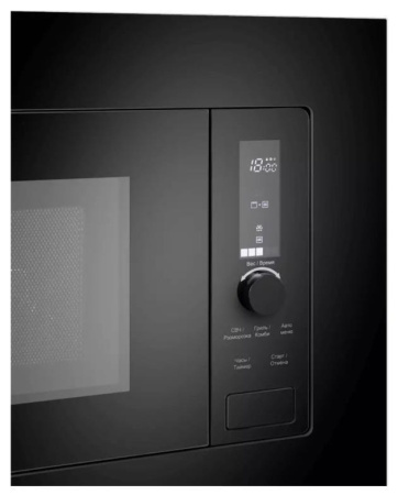 Встраиваемая микроволновая печь Maunfeld JBMO820GB01, цвет Чёрный, 20 л.