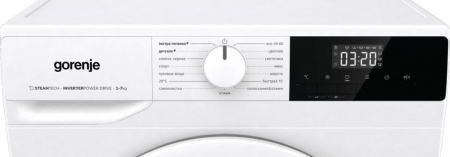 Стиральная машина с фронтальной загрузкой Gorenje W2NHPI72SCSIRV, Max загрузка - 7кг, Max отжим - 1 200об/мин., цвет Белый
