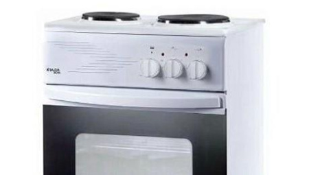 Электрическая плита ЛАДА Nova CE 3209 W