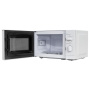 Микроволновая печь JVC JK-MW115M, цвет Белый, 20 л.