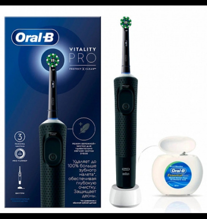 Электрическая зубная щетка ORAL-B Vitality Pro D103.413.3 Black тип 3708 + З/нить Essential Floss мятная 50м