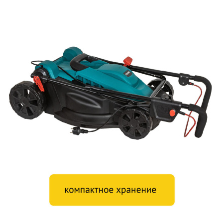 Газонокосилка Pioneer LM-20-01