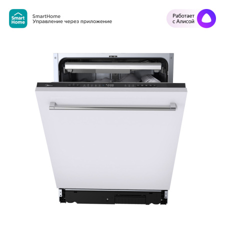 Посудомоечная машина встраиваемая Midea MID60S350i