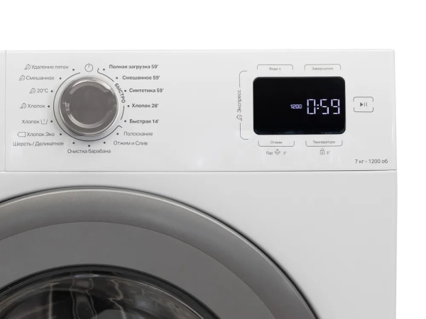 Стиральная машина с фронтальной загрузкой Indesit ILS3 71291 S, Max загрузка - 7кг, Max отжим - 1 200об/мин., цвет Белый