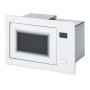 Встраиваемая микроволновая печь Manya BM25MSG02W, цвет Белый, 25 л.