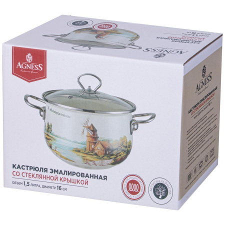 Кастрюля Agness Family House 1,5 л 943-065