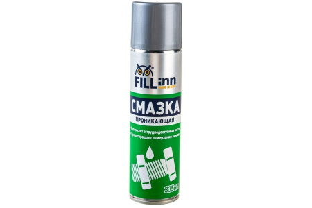 Смазка проникающая Fillin FL027 335мл