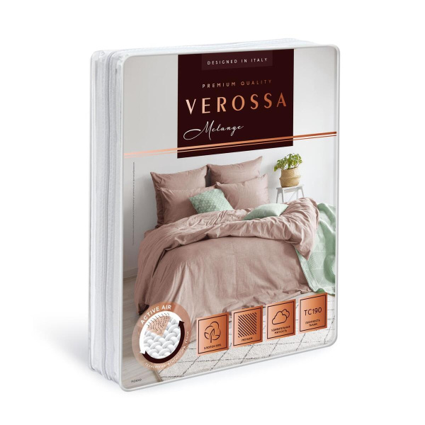 КПБ 2 сп Verossa Melange Mokko 50/70 Меланж 775862