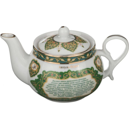 Чайник заварочный Lefard Сура аятуль курси 0,2 л 86-1777