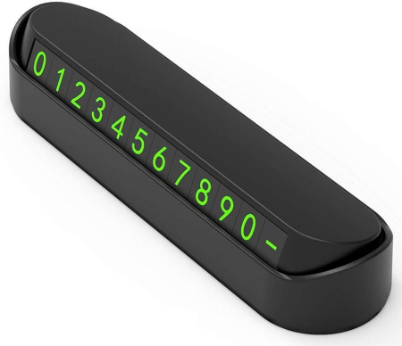 Парковочная автовизитка WIIIX PLT-NUM